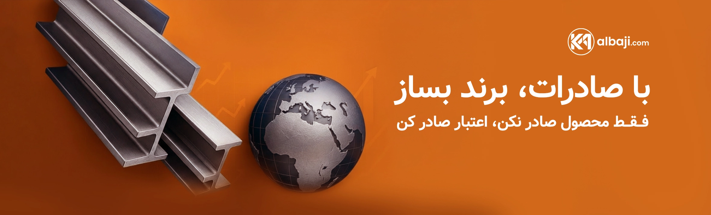 فارسی ۱