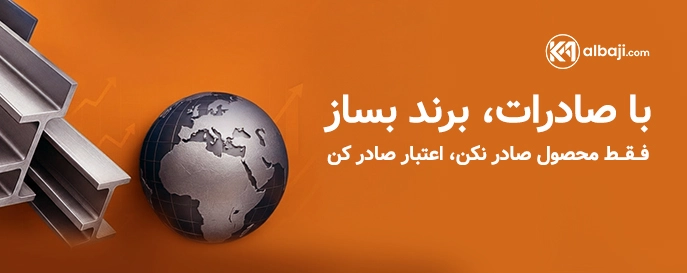 فارسی ۱