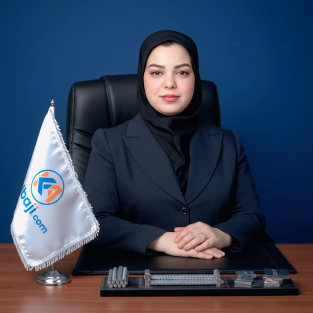 خبیرة مرجان